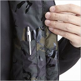 自重堂Jawin 58710[秋冬用]カモフラ防寒ベスト 内側ペン差し