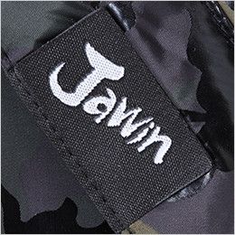 自重堂Jawin 58710[秋冬用]カモフラ防寒ベスト ロゴワンポイント
