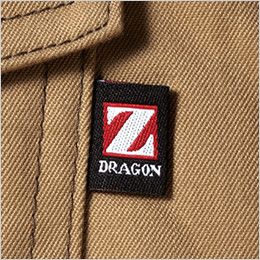 自重堂 71002[秋冬用]Z-dragonストレッチノータックカーゴパンツ ワンポイント