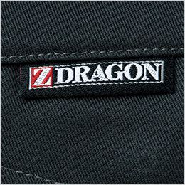 自重堂 71202[秋冬用]Z-dragon綿100%ノータックカーゴパンツ ワンポイント