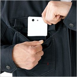 自重堂 71204 Z-dragon綿100％長袖シャツ 携帯電話収納ポケット