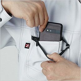 自重堂 71300[秋冬用]Z-dragon製品制電ジャンパー(JIS T8118適合) 携帯電話収納ポケット