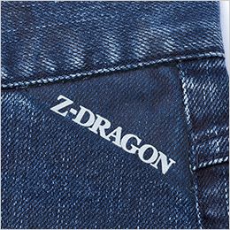 自重堂 71602S[秋冬用]Z-dragonストレッチノータックカーゴパンツ／スリムモデル[男女兼用] ロゴプリント