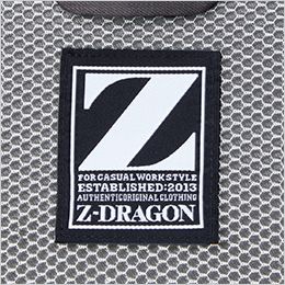 自重堂 71900 [秋冬用]Z-dragonストレッチジャンパー 背ネームデザイン