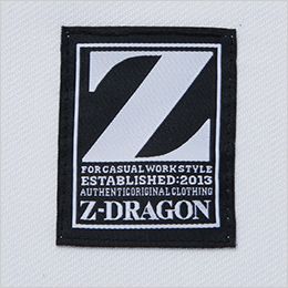 自重堂 72000 [秋冬用]Z-dragon製品制電ストレッチジャンパー 