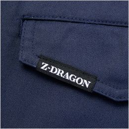 自重堂 73402[秋冬用]Z-dragon エコストレッチノータックカーゴパンツ[男女兼用] 消臭 抗菌 ワンポイント