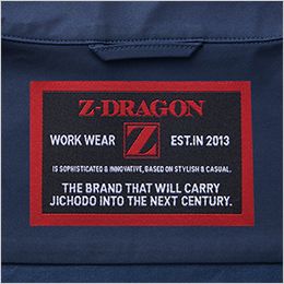 自重堂 73500[秋冬用]Z-dragon 製品制電ストレッチジャンパー[男女兼用] 消臭 抗菌 背ネーム