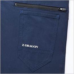 自重堂 73502[秋冬用]Z-dragon 製品制電ストレッチノータックカーゴパンツ[男女兼用] 消臭 抗菌 プリント