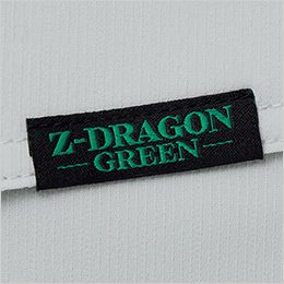 自重堂 73600 [秋冬用]Z-DRAGON GREEN エコ製品制電ストレッチジャンパー[男女兼用] ワンポイント