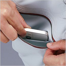 自重堂 73600 [秋冬用]Z-DRAGON GREEN エコ製品制電ストレッチジャンパー[男女兼用] 携帯電話収納ポケット