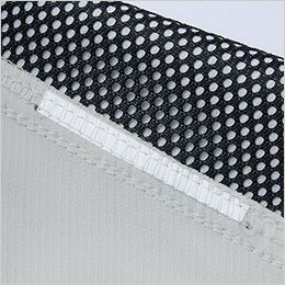 自重堂 73600 [秋冬用]Z-DRAGON GREEN エコ製品制電ストレッチジャンパー[男女兼用] 消臭＆抗菌テープ