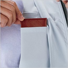 自重堂 73600 [秋冬用]Z-DRAGON GREEN エコ製品制電ストレッチジャンパー[男女兼用] 内ポケット