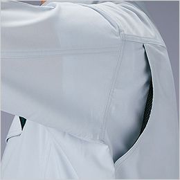 自重堂 73600 [秋冬用]Z-DRAGON GREEN エコ製品制電ストレッチジャンパー[男女兼用] アクションプリーツ