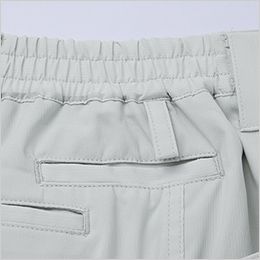 自重堂 73601 [秋冬用]Z-DRAGON GREEN エコ製品制電ストレッチノータックパンツ[男性用] マルチポケット