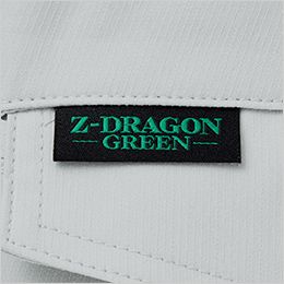 自重堂 73601 [秋冬用]Z-DRAGON GREEN エコ製品制電ストレッチノータックパンツ[男性用] ワンポイント