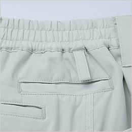 自重堂 73602 [秋冬用]Z-DRAGON GREEN エコ製品制電ストレッチノータックカーゴパンツ[男性用] マルチポケット