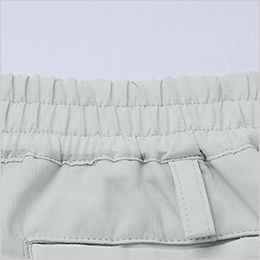 自重堂 73616 [秋冬用]Z-DRAGON GREEN エコ製品制電ストレッチレディースカーゴパンツ 脇ゴム