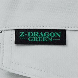 自重堂 73616 [秋冬用]Z-DRAGON GREEN エコ製品制電ストレッチレディースカーゴパンツ ワンポイント