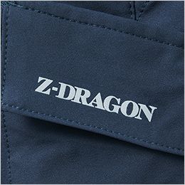 ストレッチノータックカーゴパンツ プリント
