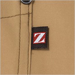 自重堂 74000 [春夏用]Z-dragon空調服 綿100％ 長袖ブルゾン ワンポイントのブランドネーム

