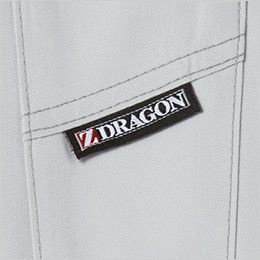 自重堂 74010 [春夏用]Z-dragon空調服 長袖ブルゾン ワンポイントのブランドネーム