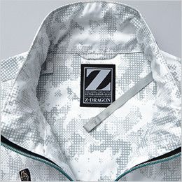 自重堂Z-DRAGON 74050SET [春夏用]空調服セット 迷彩 長袖ブルゾン ポリ100％ 調整ヒモ