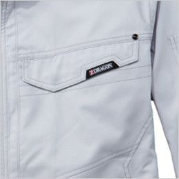 自重堂 74120 [春夏用]Z-dragon空調服 フルハーネス対応 長袖ブルゾン 左胸 フラップポケット