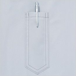 自重堂 74120 [春夏用]Z-dragon空調服 フルハーネス対応 長袖ブルゾン 左袖 ペン差しポケット