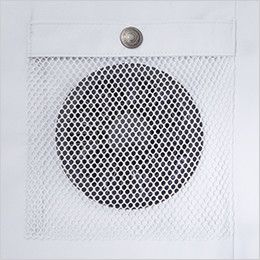 自重堂 74120 [春夏用]Z-dragon空調服 フルハーネス対応 長袖ブルゾン ファン脱落防止用メッシュ