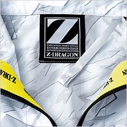 自重堂 74240[春夏用]Z-dragon 空調服®ベスト(フード付き) [男女兼用]ポリ100％ 調整紐付き