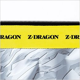自重堂 74240[春夏用]Z-dragon 空調服®ベスト(フード付き) [男女兼用]ポリ100％ 内側にロゴ入りニットテープ使用