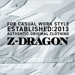自重堂 74240[春夏用]Z-dragon 空調服®ベスト(フード付き) [男女兼用]ポリ100％ ワンポイントになるプリント部分