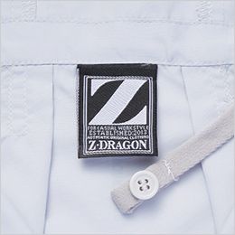 自重堂 74250[春夏用]Z-dragon 空調服 ベスト[男女兼用] 調整紐