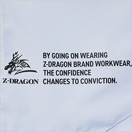 自重堂 74250[春夏用]Z-dragon 空調服 ベスト[男女兼用] プリント