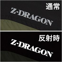 自重堂 74260[春夏用]Z-dragon空調服 半袖ブルゾン[男女兼用] 反射プリント