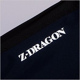 自重堂 74270[春夏用]Z-dragon サイドファン空調服® ベスト 視認性が高まる反射プリント付き