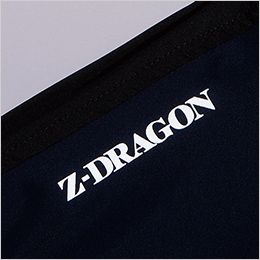 自重堂 74270[春夏用]Z-dragon サイドファン空調服® ベスト 視認性が高まる反射プリント付き
