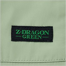 自重堂 74280 [春夏用]Z-DRAGON GREEN エコ空調服ベスト ワンポイント
