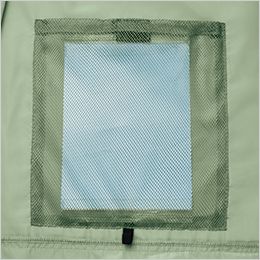 自重堂 74280 [春夏用]Z-DRAGON GREEN エコ空調服ベスト 保冷剤用メッシュポケット
