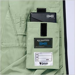 自重堂 74280 [春夏用]Z-DRAGON GREEN エコ空調服ベスト 左内側バッテリー専用ポケット
