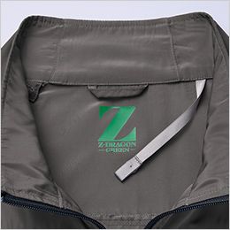 自重堂 74290 [春夏用]Z-DRAGON GREEN エコ空調服ベスト 調整紐
