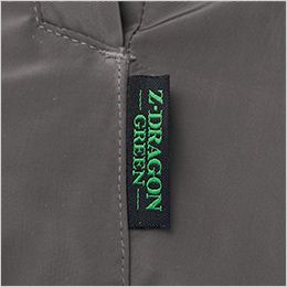 自重堂 74290 [春夏用]Z-DRAGON GREEN エコ空調服ベスト ワンポイント
