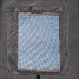 自重堂 74290 [春夏用]Z-DRAGON GREEN エコ空調服ベスト 保冷剤用メッシュポケット
