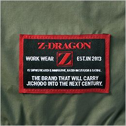 自重堂 74300 [春夏用]Z-DRAGON 空調服長袖ブルゾン ワンポイント
