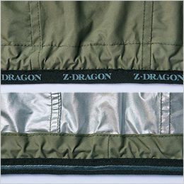 自重堂 74300 [春夏用]Z-DRAGON 空調服長袖ブルゾン ロゴ入りテープ
