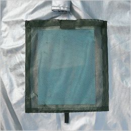 自重堂 74300 [春夏用]Z-DRAGON 空調服長袖ブルゾン 保冷剤用メッシュポケット
