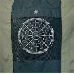 自重堂 74300 [春夏用]Z-DRAGON 空調服長袖ブルゾン ファン脱落防止メッシュ
