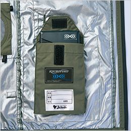 自重堂 74310 [春夏用]Z-DRAGON 空調服半袖ブルゾン 左内側バッテリー専用ポケット
