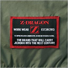 自重堂 74310 [春夏用]Z-DRAGON 空調服半袖ブルゾン ワンポイント

