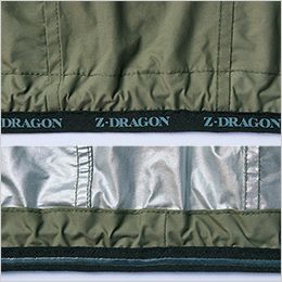 自重堂 74310 [春夏用]Z-DRAGON 空調服半袖ブルゾン ロゴ入りテープ
